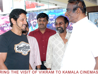 vikramvisitkamala